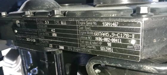 PC200 ที่คล้ายกันกับเครื่องยนต์ Cummins ที่ใช้สำหรับรถขุดตีนตะขาบสำหรับงานก่อสร้าง