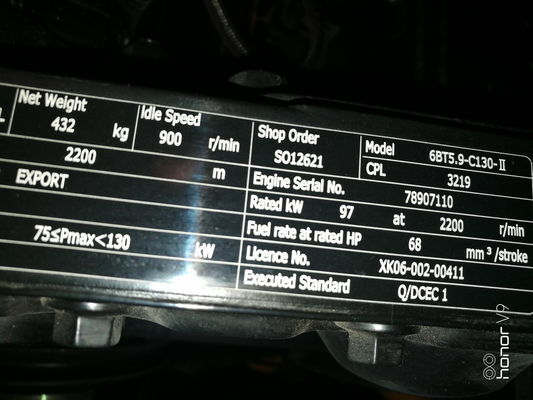 รถเกลี่ยดินเครื่องจักรกลหนัก M135 Cab แบบปิดรับประกันหนึ่งปี