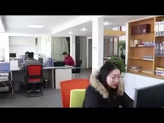 ข้อมูลบริษัท